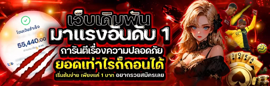 tigerwin789